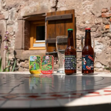 Διαμέρισμα La Sittelle La Bourgonce